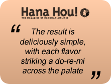 Hana Hou Magazine